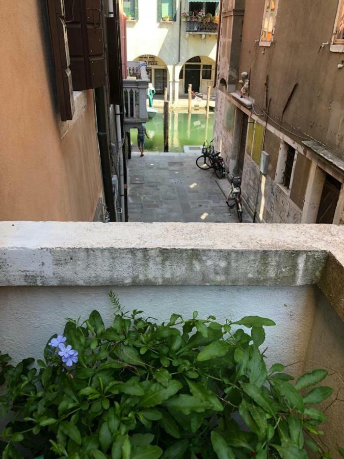 Grazia'S Apartment Chioggia Extérieur photo